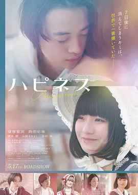 战狼2